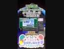 【#ニコニコ投稿祭】8／15『#ゴマヒチ祭』12月第3週のニコニコ投稿祭&誕生祭スケジュールを知ろう【#COEIROINK解説】#VOCALOID #ボカロ #初音ミク