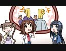 ミリマス紙芝居　最終地点ミリラジ