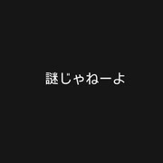 サウナブームにより、心不全が増加