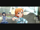 【ミリシタ】矢吹可奈「あめにうたおう♪」(春香/髪色変更衣装+雨・虹モチーフ衣装組)【ユニットMV】
