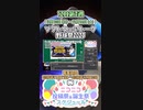 【#ニコニコ投稿祭】12／15『#ソフトウェアトーク野球祭2023』12月第3週のニコニコ投稿祭&誕生祭スケジュールを知ろう【#VOICEROID解説】#解説 #講座 #野球 #ボイロ