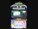 【#ニコニコ投稿祭】15／15『12月予定の誕生祭』12月第3週のニコニコ投稿祭&誕生祭スケジュールを知ろう【#COEIROINK解説】#誕生祭 #ボカロ #ボイロ