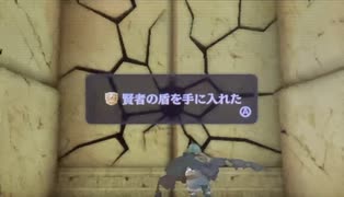 feエコーズ「6章:テーベの地下迷宮(Part1)」