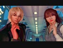 【MMD】フライデー・ナイト【VaM】