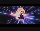 年末に粛清!!ロリ神レクイエム☆/ゆぅさん(9さい)／ゆぅさん【歌ってみた】