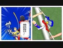 【 アイマス × ラクロス 】 b@gg@t@w@y 9-2　(第36話)