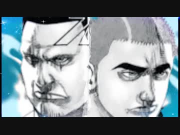 【静止画MAD】タフのすみか（タフシリーズ×青のすみか）