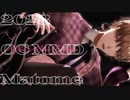 【創作MMD】動画まとめ/MMD BABEL LOG