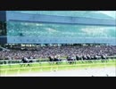 【引退式】イクイノックス（Equinox retirement ceremony）