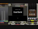 Grand Chariot SPA R-RANDOM HARD