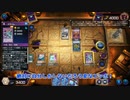 【遊戯王マスターデュエル】【VOICEVOX実況】俺得決闘記469【DC-1st】