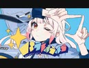 【桜庭思羽】パラレルラルラ/夏代孝明 【歌ってみた】