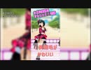 2023【小日向美穂】今年の総集編【誕生日】12/16