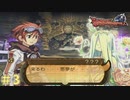 【ドラゴンシャドウスペル 実況プレイ＃3】目指せ！最強のヴァリアント！