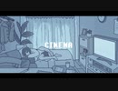 シネマ (Ayase) / Cole【歌ってみた】