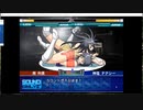 愛知県しゃちほこドーム　GEWヘビー級タイトルマッチ　南利美VS神塩ナナシー　超世代軍対決って感じ