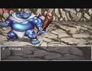 【よろず屋リンダ】お馴染み勇者達の冒険をサポートするよろず屋さんの奮闘物語【実況】　その６