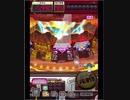 激カザーン【最高MAX99枚BET】