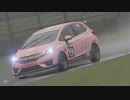 【GT7】ホンダ フィット ハイブリッド ぼっち・ざ・ろっく！ 後藤ひとり仕様