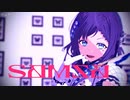 【相羽ういは】ザムザ【にじさんじMMD】