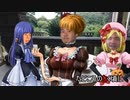 駒込に行く迫真空手部
