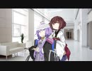 【走り屋ゆかりさんの物語⑩】「よろしくね、きりちゃん」追憶と忘却と継承と～第１０話【ボイスロイド劇場】