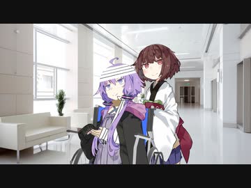 【走り屋ゆかりさんの物語⑩】「よろしくね、きりちゃん」追憶と忘却と継承と～第１０話【ボイスロイド劇場】