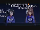 ぬけたろう「呪術みてえーーーーー」2023/11/17
