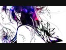 小説　夏と罰(上) 　歌ってみた／神崎のなめ