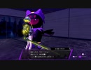 【ネタバレあり】ずんだもんのソウルハッカーズ2 part67【PS4版】