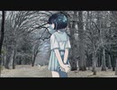 彼女は ／ うりか feat.裏命