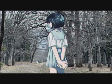 彼女は ／ うりか feat.裏命