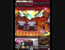 激カザーン【最高MAX99枚BET】