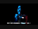 demo_ja_exported