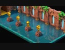 [ゆっくり実況]スーパーマリオRPGをのんびり遊ぶ　その31