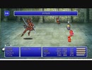 【週刊（水曜）】軽縛り「ピクセルリマスター版FF5」実況プレイ#031【孤島の神殿】