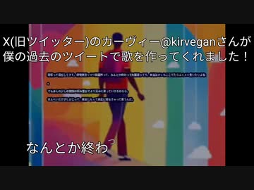 第4期カツドンチャンネル　視聴者さんが歌を作ってくれました✊□❗健康診断の結果□_♂️□