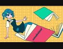 wonderland feat.裏命