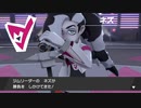 経済を回しながらコンプリートを目指すポケットモンスターシールド【Part18】