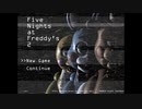 【プレイ動画】Five_Nights_at_Freddy's 2 Night1