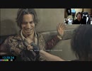 【３時ニコ生録画】2023/12/16 14:00 【４２時間】バイオハザードRE４＆エイダ編【寝ない枠】#③