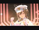ウ゛２