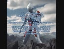 【Suno.AI】ウルトラマン拉致OP曲