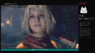 語りながらプレイ【BIOHAZARD RE:4】No.14