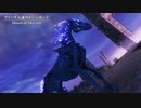 【Skyrim】フリーダム達のドーンガード＃９【ゆっくり実況】