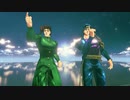 【ジョジョMMD】SUGAR 【空条承太郎】【花京院典明】