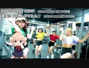 原曲メドレー作ろうと思ったけど序盤で183になったヤツ