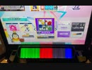 【チュウニズム】XL TECHNO -More Dance Remix- SSS&FC手元