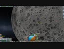[Kerbal Space Program 初代1.12] KSP いまさら実況 Part25 謎動力でひっくり返るローバー