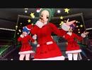 ドリームクラブZERO みお・あすか・アイリ カンパイ☆LOVE ほか（サンタ）